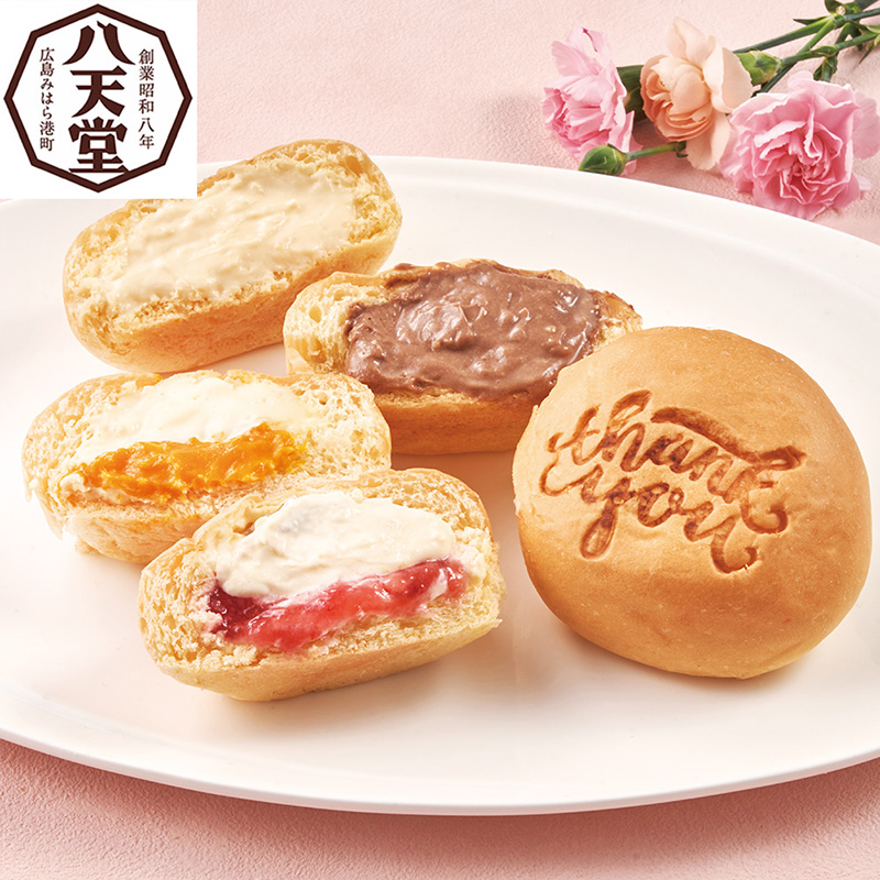 「八天堂」 ｔｈａｎｋ　ｙｏｕくりーむパン