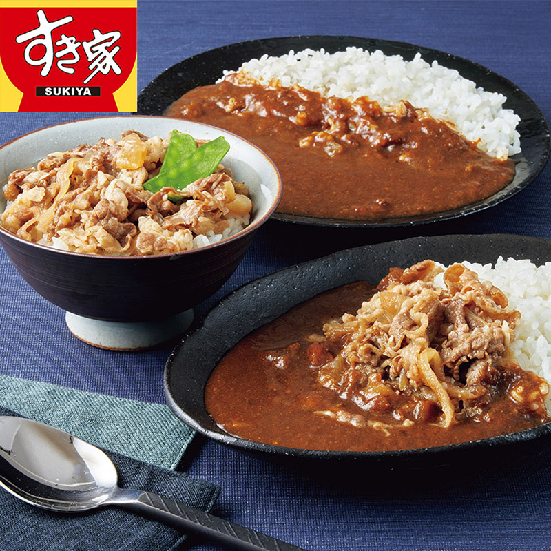 「すき家」あいがけ牛カレー（牛丼の具と横濱カレー）