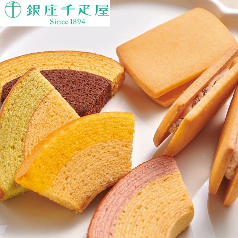 ギフト・贈り物探しは｜富士シティオかしこい贈り物オンラインで。